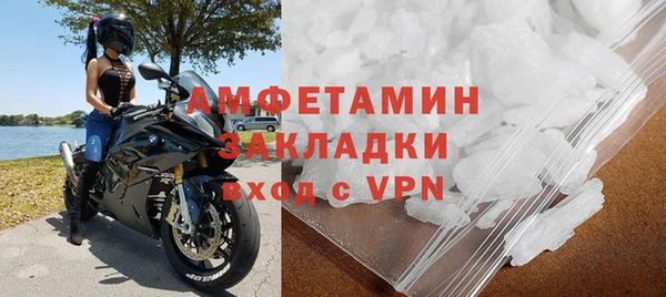 mdpv Богородицк